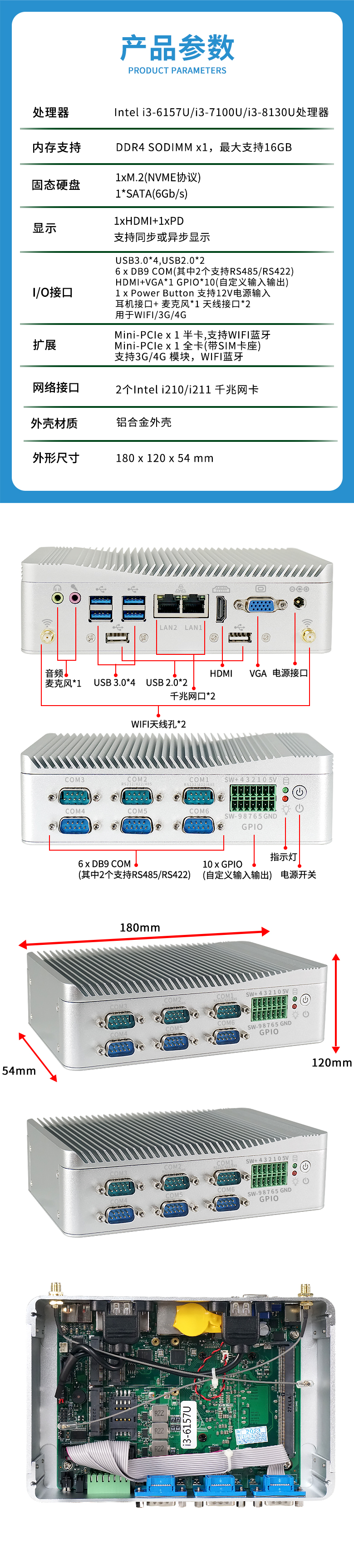 详情(780X1000.jpg