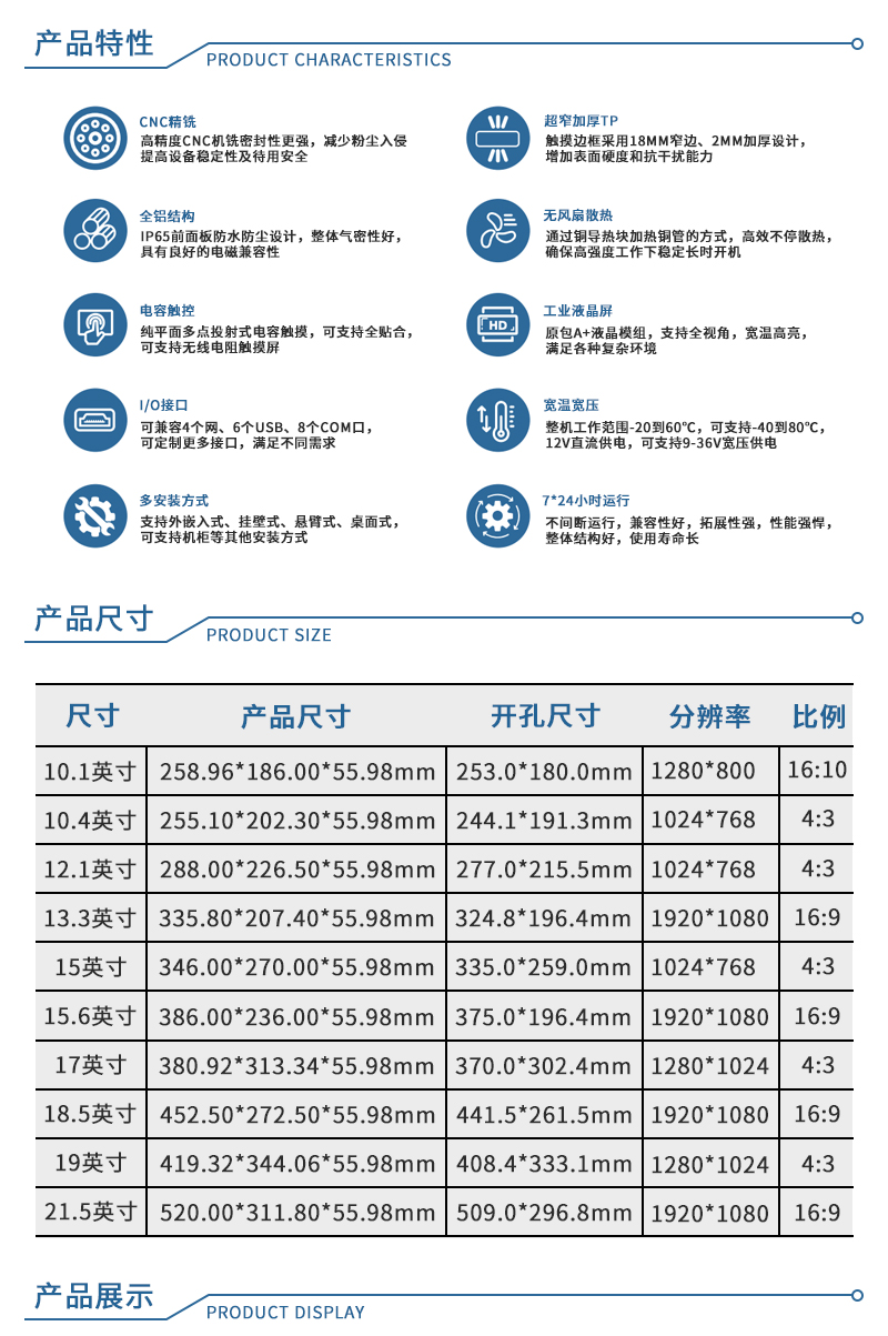 详情_02.jpg